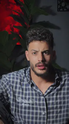 القعده الي فيها صحبي 