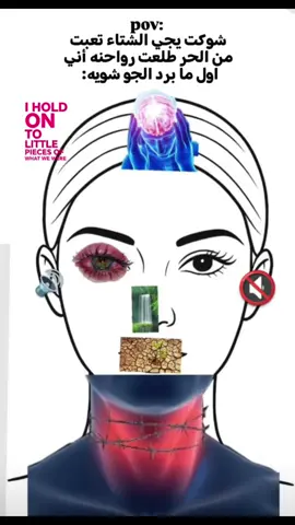 نوب اريد اطيب ماكووووو😂😔💔 #الشعب_الصيني_ماله_حل😂😂 