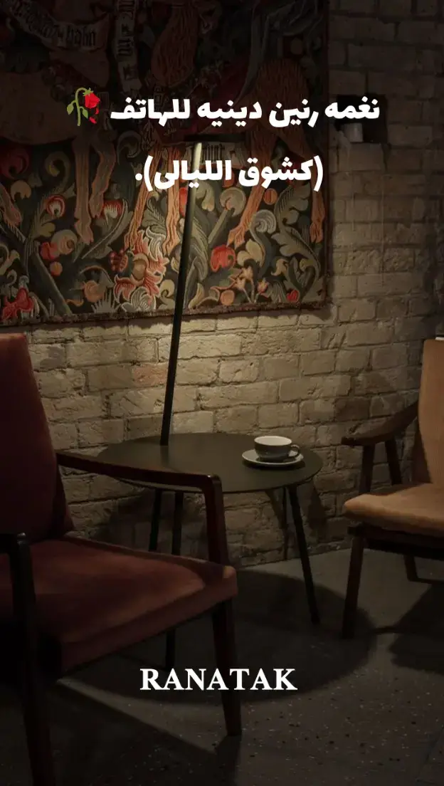 #LIVEIncentiveProgram #LIVECanBeEasy #PaidPartnership 