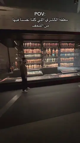 #fyp #المتحف_المصري_الكبير #مصري #musium #egyptian 