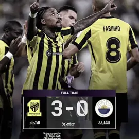 الاتحاد ينتصر بـ ثلاثية امام الشارقة 👏💛💛! #تيم_تانكر💎 #fyp 