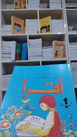 كتب الزمن الجميل #كتب_1001 #التسعينات_الزمن_الجميل 