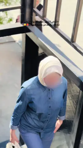 مش محور الكون - الكون بـذاته🌎 مؤقتتتتت🦉 #الشعب_الصيني_ماله_حل😂😂 #جامعه_المستقبل #جامعة #جامعة_المستقبل  #جامعة_بابل #اكسبلورexplore #اغاني_مسرعه💥 #مشاهير_تيك_توك #تيك #توك #اكسبلو #اكسبلوررررررررررررر #الشعب_الصيني_ماله_حل #جامعات #عراق #بابل #محافظات_العراق #الفراهيدي #تخدير #تخديريون🖤✨ #flypシ 