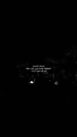 #أكسبلور #foryoupage #funny #vairal 