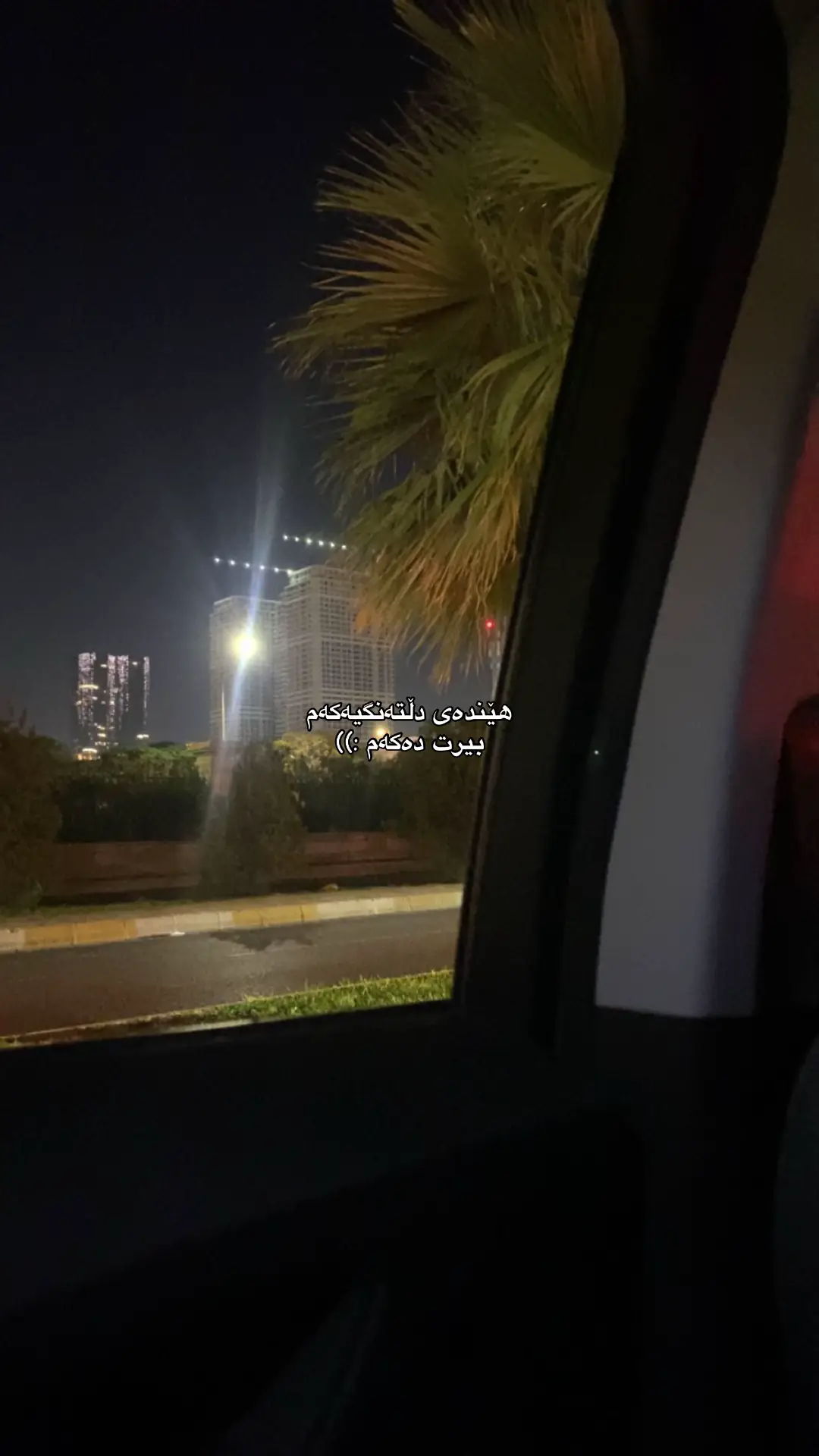 #n9raaa1 #foryou #tektok #acvv #likee @TikTok 