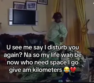 #goviral #nigeriantiktok🇳🇬 