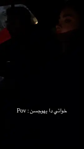 #الشعب_الصيني_ماله_حل😂😂 #ترندات_تيك_توك #مالي_خلق_احط_هاشتاقات #اكسبلور؟ #ترندات 