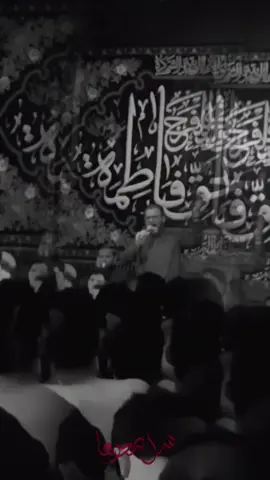 #اللهم_عجل_لوليك_الفرج #اللهم #محمد_باقر_الخاقاني #ذو_الفقار_الكعبي #ملا_سجاد_المحمداوي 