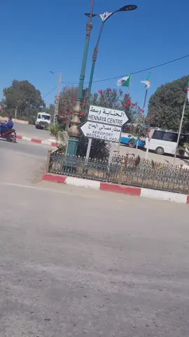 #الشعب_الصيني_ماله_حل😂😂 #الجزائر_تونس_المغرب #ضحك #بارطاجي_max💟😽 #ابونيو_خاوتي_ربي_يحفظكم❤️ 