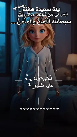 #creatorsearchinsights 