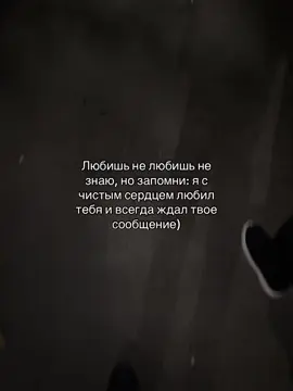 треки в «ppesni808» тг, ссылка в профиле. #анваров🏌🏻‍♂️ #fyp 