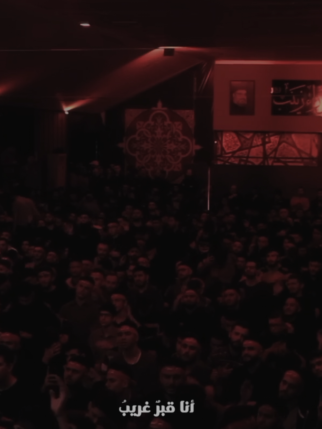 يا فاطمة الزهراء💔 #fyp #محرم #explore 