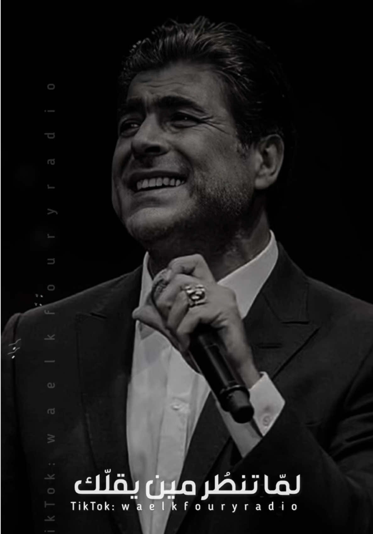انا قد الكون اشتقتلك ❤️ #waelkfoury #وائل_كفوري #waelkfouryradio 