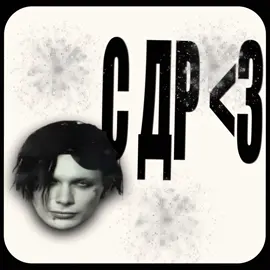 @9mice #9mice #viperr #kaiangel #вайпер #fyp 