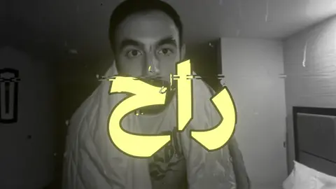 احلى قفزه 😂#fpy #تصميم #اغاني_مسرعه💥 #مالي_خلق_احط_هاشتاقات #اكسبلور 