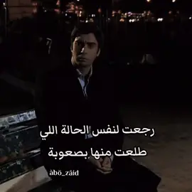 #مراد_علمدار_وادي_الذئاب  #تركيا_اسطنبول_العراق_سوريا_مصر  #وادي_الذئاب #🥀🖤 