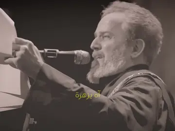 #الليالي_الفاطمية 