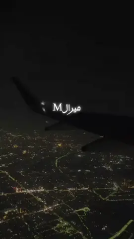 #ماجد_المهندس #foryoupage❤️❤️ #fy 