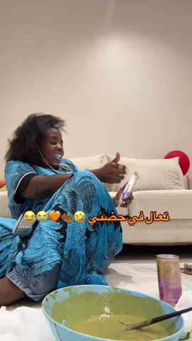 #سوما #كتولة_بنت_سوما😍 #سوما_المشهورة💞 #هههههههههههههههههههههههههههههههههههههه 