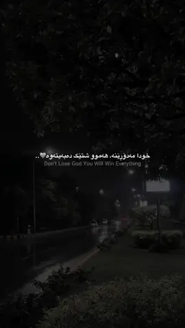 maye dorena♥️#foryou #foryoupage #fypシ゚ #fypシ゚ #fyp 