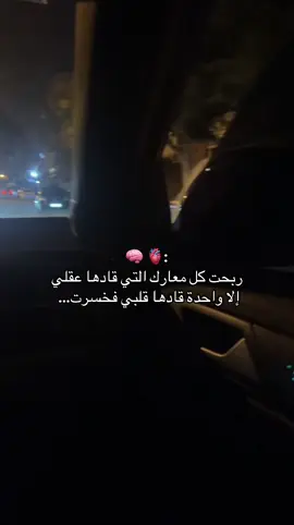 لمحنة أنا نفوتها #ticktock #الشعب_الصيني_ماله_حل😂😂 