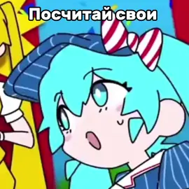 видео спустя неделю ок #hatsunemiku #kasane_teto #mesmerizervocaloid #плюшмесмеризер #mesmerizerlostmedia 