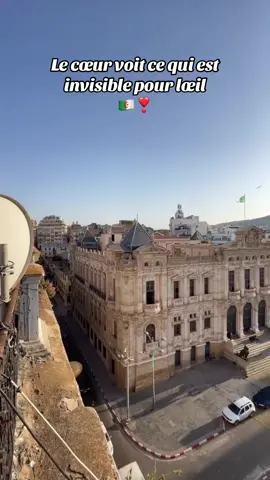 #🇩🇿🇩🇿🇩🇿🇩🇿🇩🇿🇩🇿🇩🇿 #algeriennes #lesalgeriens #31 #lavie 