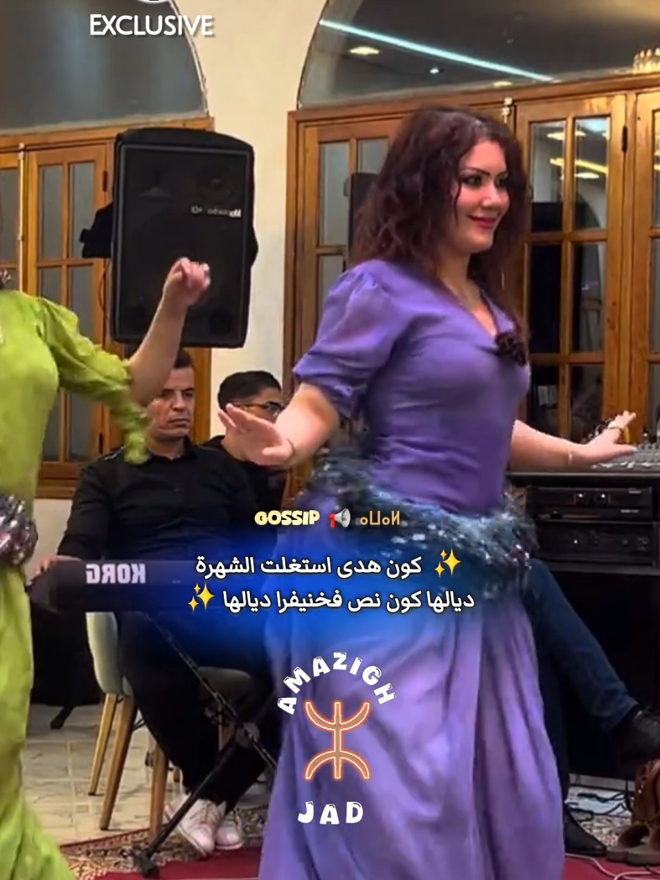 بزاف ديال الشيخات الاطلس مستغلوش الشهرة ديالهم إيجابيا مثلا اديرو اشهارات و كولوبوغسيون و لكن العقلية ديال بوحزيق كيشوفو غير الرجليهم @nachat atlas @@Houda #الفن_الامازيغي #houda#chikhat_atlas #moyenatlas #lahcenlkhnifri 