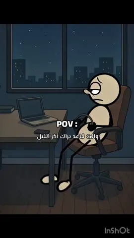 و لمين #محمود_عبدالعزيز_الحووووت #الشعب_الصيني_ماله_حل😂😂 #جخو،الشغل،دا،يا،عالم،➕_❤_📝✌️🌍🦋 #الشعب_الصيني_ماله_حل😂😂 #جخو،الشغل،دا،يا،عالم،➕_❤_📝✌️🌍🦋 