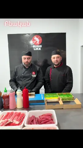 #099 #31 #55 #55 @SUSHI_LIKE Առաքումը Երեվանում անվճար