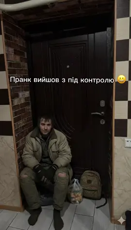 Пранк вийшов з під контролю😆 Вибачте мені декрет бʼє в голову🫣#мама #пранк 