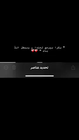 12:00 🖤#fyp #الشعب_الصيني_ماله_حل #foryoupage #jordan #عمان 