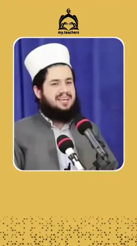 #في هذا اليوم 