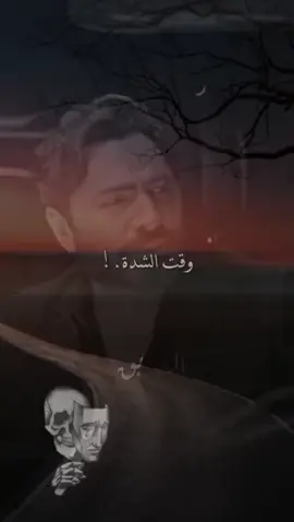 #في هذا اليوم 