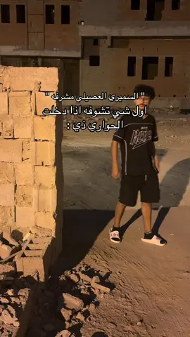 #fyp #explore #foryou #ينبع @حناء الجوهره🌱 