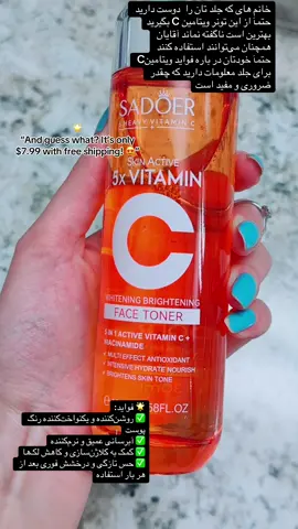 Love a good Korean Skin Routine 😍.       #skincareroutine #tiktokshop #fyp 