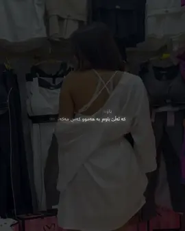 #foryou #platinum_13 