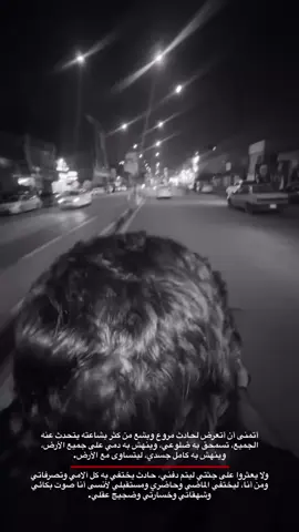 @77.hlr #explore #baghdad #4u #دراجات_ناريه_لا_تعرف_القانون #الصليخ_ال600 