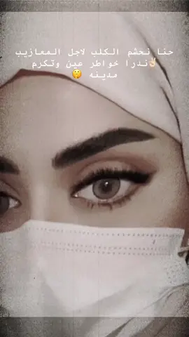 #في هذا اليوم #اكسبلور #foryoupage #explore #اكسبلور 