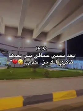 #ليبيا_اجدابيا_الكبيدة #ليبيا_طرابلس_مصراتة_بنغازي_اجدابيا #libya🇱🇾 #الشعب_الصيني_ماله_حل😂😂 #اكسلبورر_explore ا