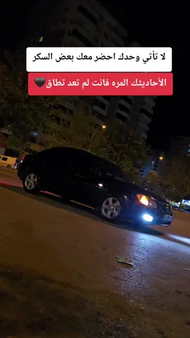 #عنتاب 