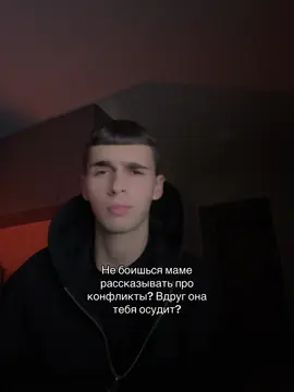 ‼️Мой Тгк: rubbee ‼️