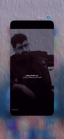 #في هذا اليوم 