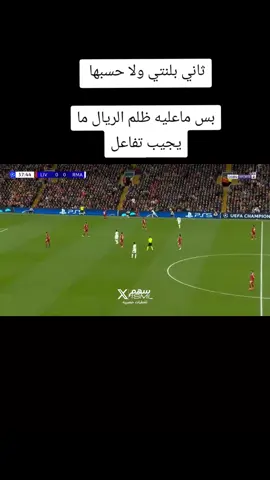 #الشعب_الصيني_ماله_حل😂😂😂 #fly #foryourpage #vira @أبو جاسم البرشلوني الكوليز ⚽️ @عنان القيسي 🇯🇴 @انس الجوكر @ابو مشاعل 📚📐📏⚽️ 