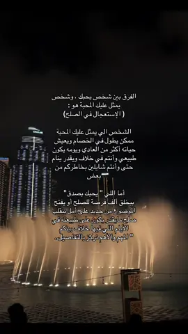 #fypシ #viral #fypage #🥀 