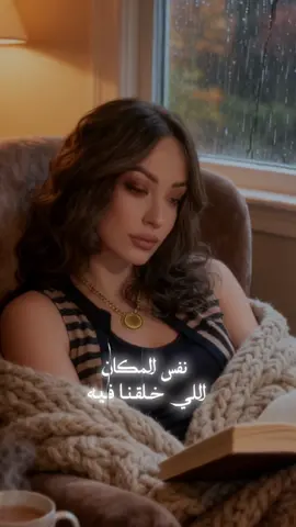 #CapCut #explorepage✨ #foryoupage #viraltiktok #viral @اسماعيل تمر 