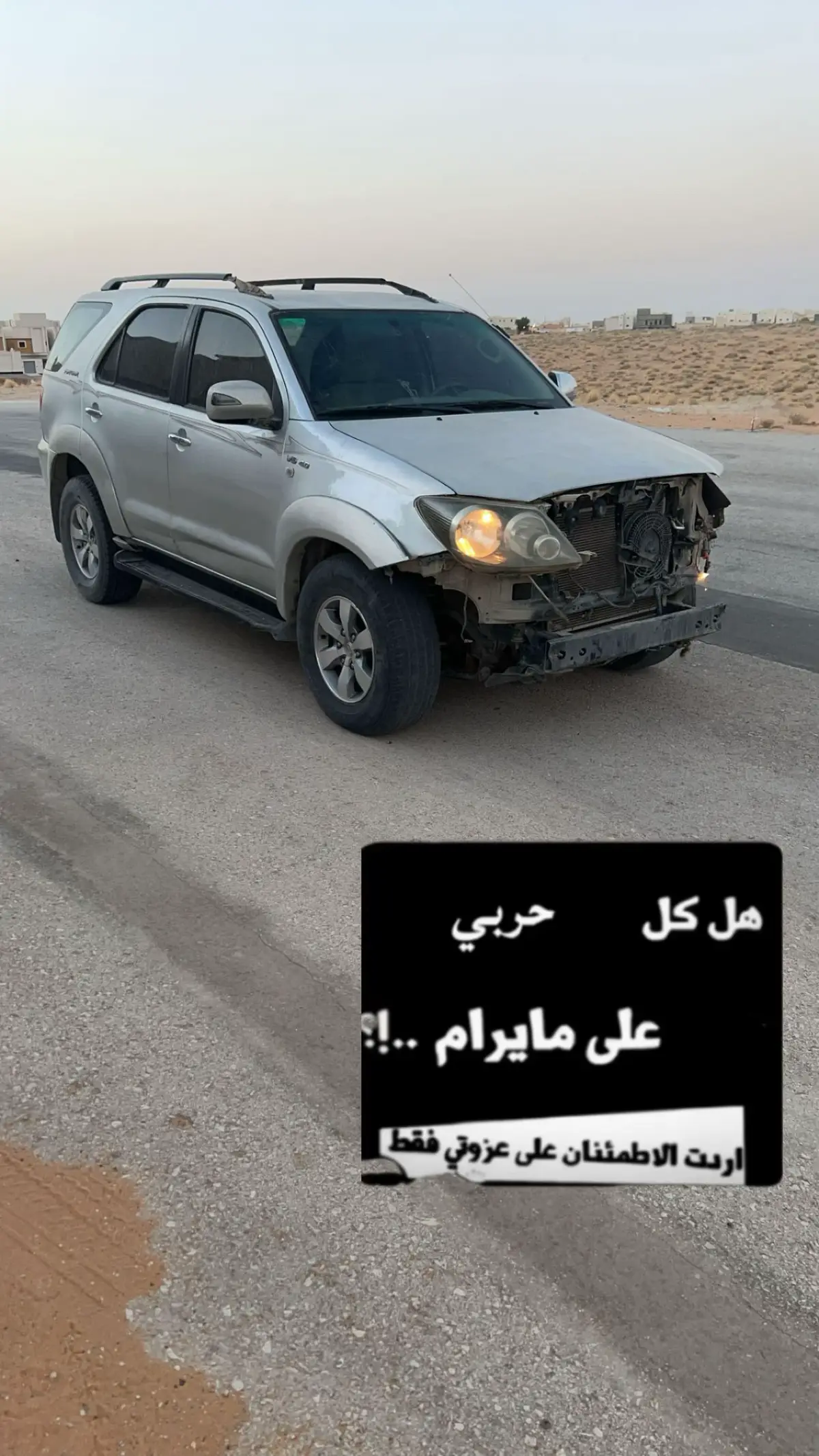 #حرب #اهل_الثلاث_المعجزات 