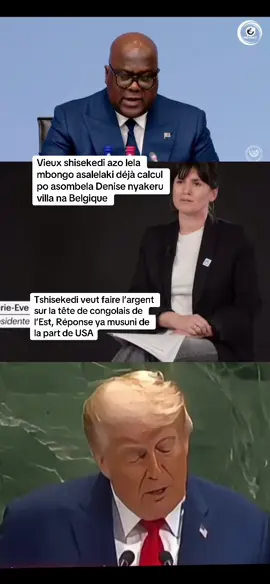 Félix Tshisekedi cherche de l’aide mais les états unis ont dit non #felixtshisekedi 