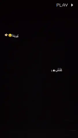 #CapCut #مالي_خلق_احط_هاشتاقات #تصاميم_فيديوهات🎵🎤🎬 #ترندات_تيك_توك #اكسبلور 