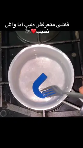 #kickboxing #kickboxing #فرنسا🇨🇵_بلجيكا🇧🇪_المانيا🇩🇪_اسبانيا🇪🇸 